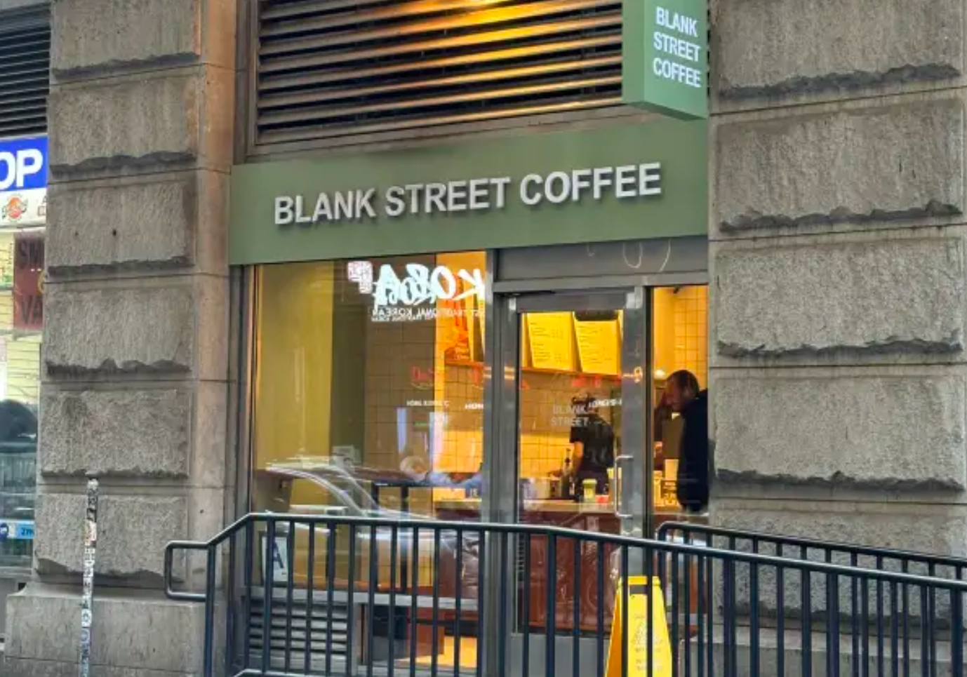 Blank Street William & Fulton